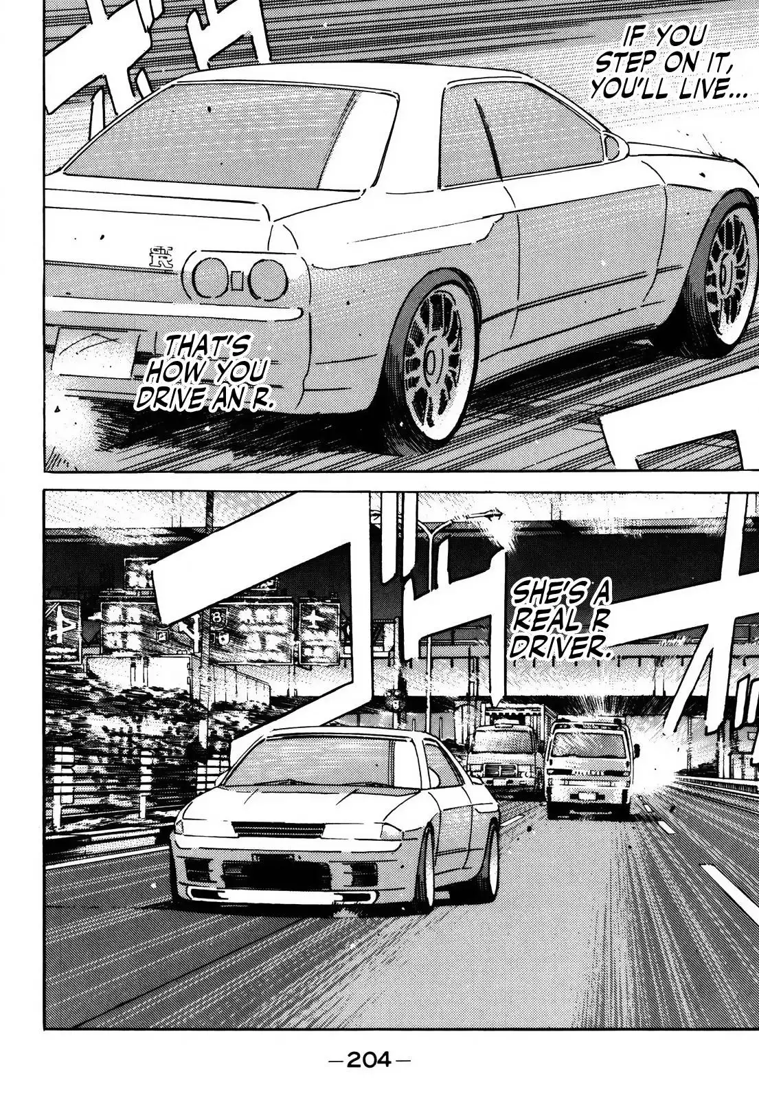 Wangan Midnight Chapter 159 8